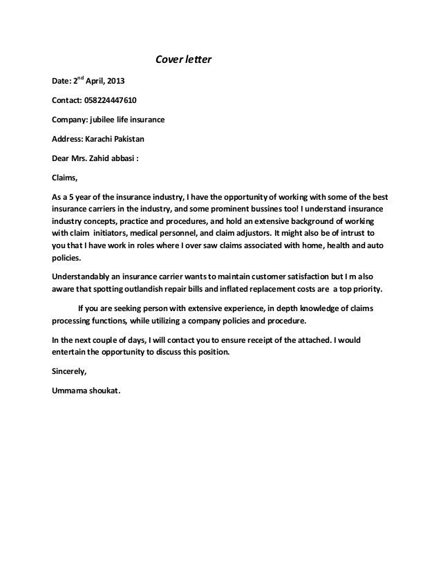 Cover Letter Template High School  