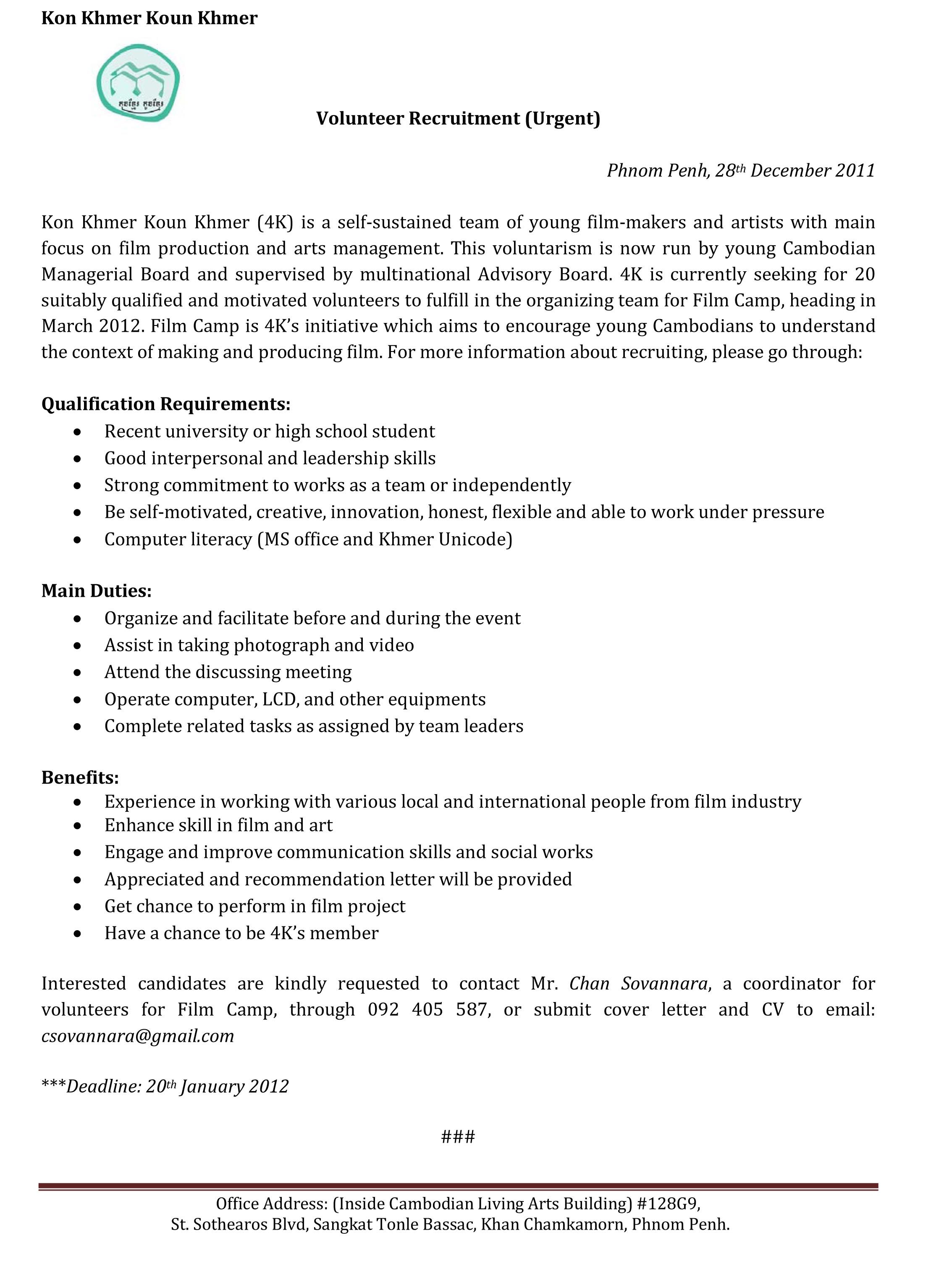 Cover Letter Template Volunteer Position  