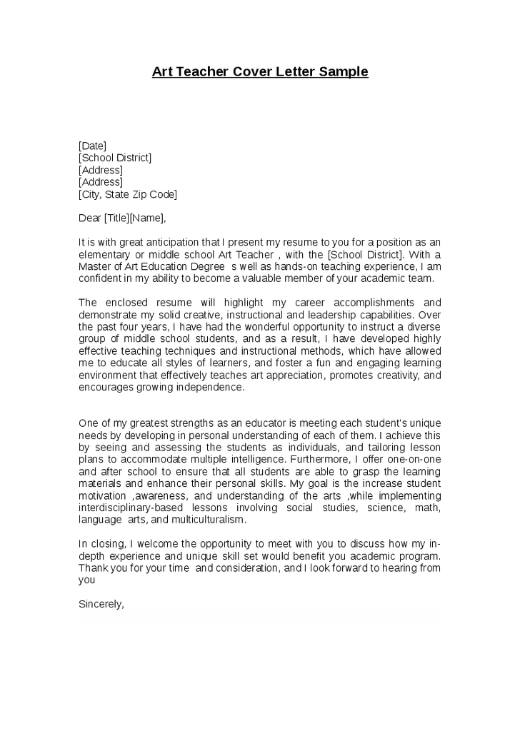 Cover Letter Template High School 