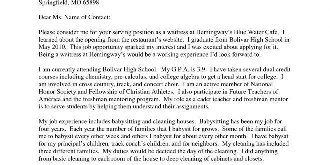Cover Letter Template High School 