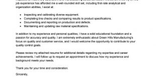 Qa Cover Letter Template 