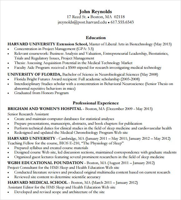 Resume Format Harvard Business School  