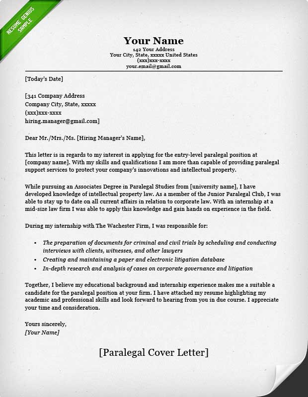 Cover Letter Template Paralegal 