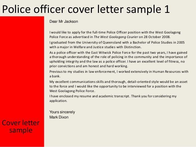 Cover Letter Template Law Enforcement 