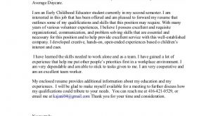 Cover Letter Template To Whom It May Concern 