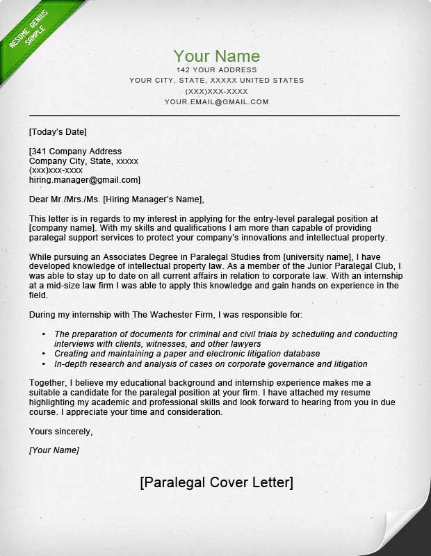 Cover Letter Template Paralegal  