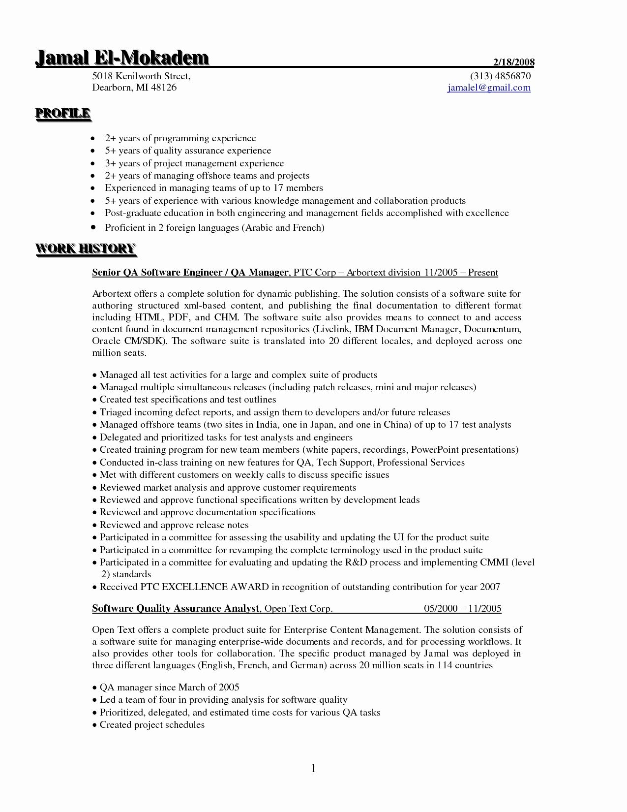 5 Years Experience Resume Format  