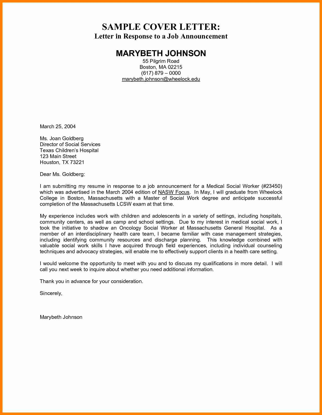 Texas A M Cover Letter Template  