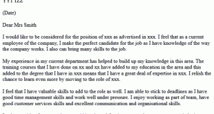 Cover Letter Template For Internal Position 