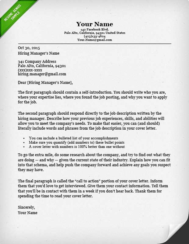 Cover Letter Template Text 
