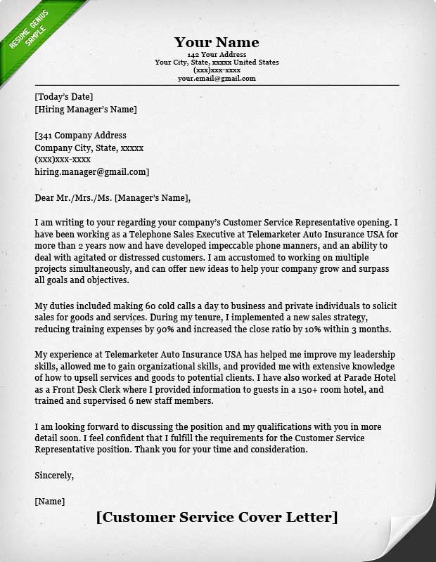 Cover Letter Template Professional 